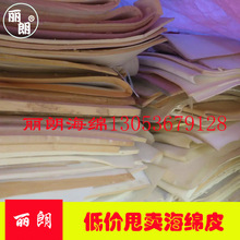 机场推荐